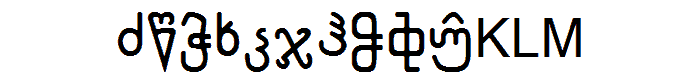 WP CyrillicB font